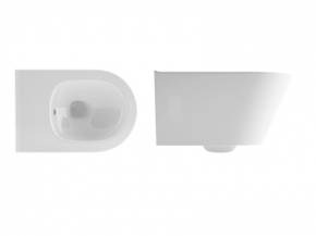 Konzolna šolja AVVA LUCCO 53cm (Rimless) - dimenzije
Dostupna u crnoj i beloj boji  » Kliknite za uvecanje ->
