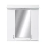 Kupatilski ormarić sa ogledalom Djani veći