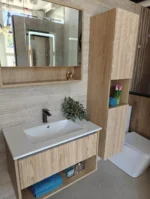 Ormaric za kupatilo SLIM STRIP 70