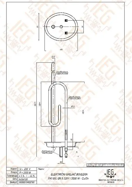 Grejač komplet BAKARNI-cinkovan Ø6.5mm 13EGB028