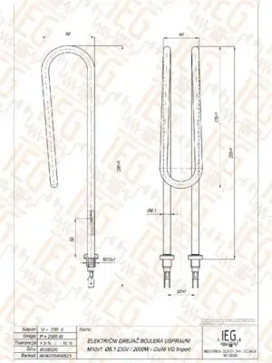 Grejač komplet za bojler NIKLOVANI 13EGB320