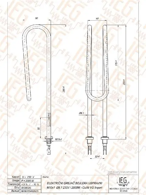 Grejač komplet za bojler NIKLOVANI 13EGB320