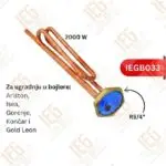 Grejač za bojler 5/4 2000W 13EGB033