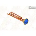 Grejač za bojler 5/4 2000W 13EGB033