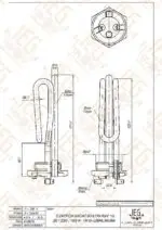 Grejač za bojler 5/4 za 10 Litara VM 13B076