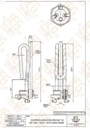 Grejač za bojler 5/4 za 10 Litara VM 13B076