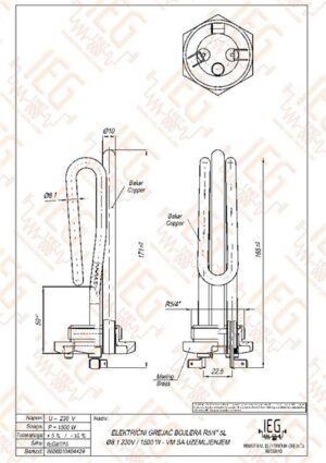 Grejač za bojler 5/4 za 5 Litara VM i NM 13B075