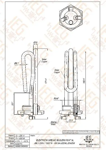 Grejač za bojler 5/4 za 5 Litara VM i NM 13B075