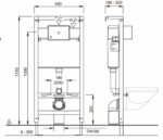 Fluenta ugradni vodokotlić PEŠTAN
