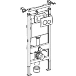 Komplet ugradni vodokotlić DUOFIX-Geberit + set za montzu + Hrom taster DELTA 20