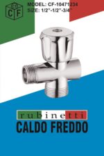 Slavina za veš mašinu 1/2' x 1/2' x3/4' PROLAZNA (krstak za slavine)