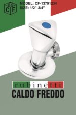 Slavina za veš mašinu 3/4' x1/2' KLASIK CF-13791234