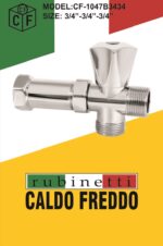 Slavina za veš mašinu 3/4″x3/4″ PROLAZNA (krstak za baterije) CF-1047B3434