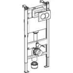 Ugradni vodokotlić sa belim tasterom – Geberit