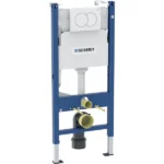 Ugradni vodokotlić sa belim tasterom – Geberit