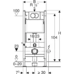 Ugradni vodokotlić sa belim tasterom – Geberit