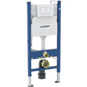 Ugradni vodokotlić sa belim tasterom – Geberit